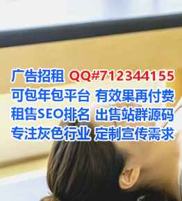 苏州代妈人工智能事务所
